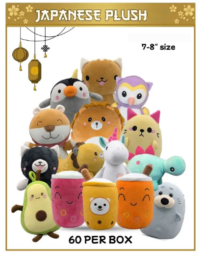 All Star Vending | Japanese Style | 7"-8" | 60 Pieces Per Box | Generic Plush Mix