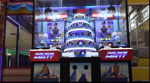 LAI Games | Matt's Mount Shabang | Coin Pusher |Arcade Game | 2-Player