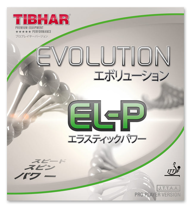 Tibhar Evolution EL-P