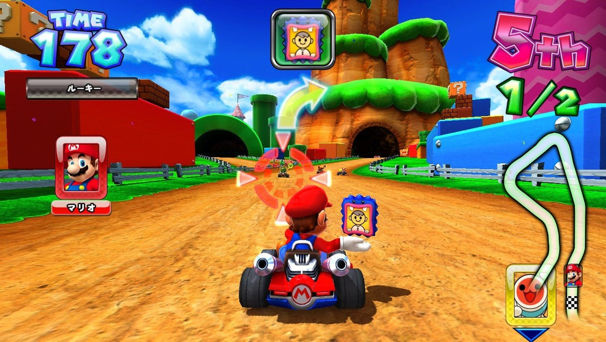 Bandai Namco | Mario Kart Arcade GP DX Driving Game - 1 | 2 Players