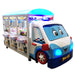 Coast to Coast | Police Car| 6 Player | Crane Claw Arcade Machine