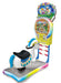 Kalkomat | Go Go Pony Kiddie Arcade Ride