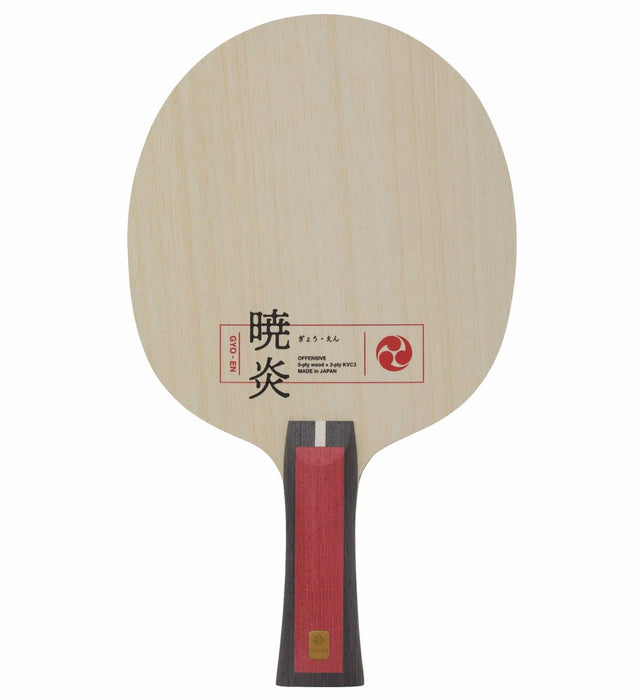 Nittaku Gyo - En