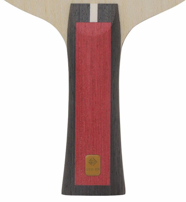 Nittaku Gyo - En