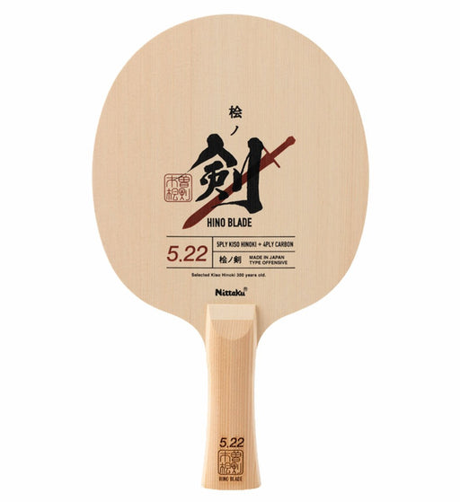 Nittaku Hino Blade 5.22