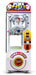 Pipeline Games | Poke A Prize | Prize Game | Metal Cabinet