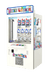 SEGA | Prize Locker | Prize Vending Arcade Game