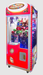 Smart Industries | Prize Time Classic | 31" | 36"| Arcade Crane Claw Machine | Medium - Size Claw