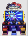 UNIS | BigFoot Smash | 3 - Player | 65 - inch HD Screen | Steering Wheels | Racing Arcade Game