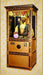 Zoltar | Fortune Teller - Deluxe Edition | Arcade Machine | 33″ Spacious Cabinet | Sleek Design