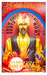 Zoltar | Fortune Teller - Nostalgic Edition | Arcade Machine